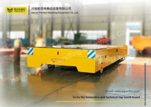 Wholesale Motorized Rail Cart / Die Transfer Car Electric Magnetic Brake For Shipbuilding from china suppliers