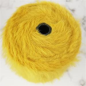 China 100% Nylon 4CM Hairy Fluffy Feather Yarn For Machine Knitting on sale