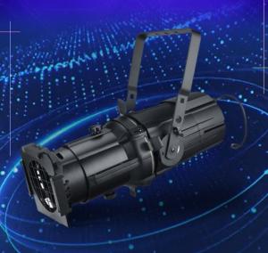 Wholesale LED Stage Light Direct Definition Imaging Following Light 250W 300W 400W from china suppliers
