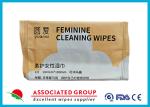 Yuanai Simply Sensitive Daily Gentle Feminine Cleaning Wipes, Removes Odor, Ph