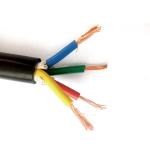 Insulation XLPE PE PVC 3x2.5mm2 Flexible Electric Cable Power Cable