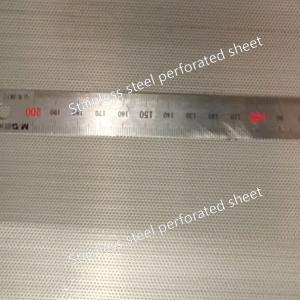 Wholesale Duplex 2507 / S32750 Stainless Steel Perforated Sheets For Desulfurization Tower from china suppliers
