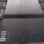 3.5-16mm A3 Steel Base Bimetal Cladding High Wear Resistant Hardened Steel Plate