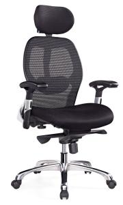 Wholesale executive chair performa ergonomic chair imported durable mesh task desk chair stylish good price China wholesale from china suppliers