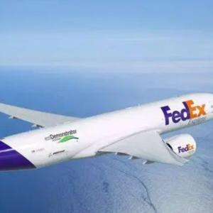 Wholesale China Ecommerce Logistics Services Shanghai To Australia Japan FBA Door To Door International Delivery Services from china suppliers