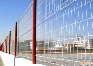 Wholesale Galvanized Steel Welded Wire Fence , Curved 3D Wire Mesh Fence For Construction from china suppliers