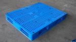 corrugated plastic tub storage pallet