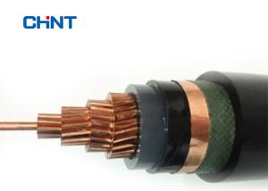 Wholesale Copper XLPE Insulated PVC Sheathed Cable 12/20kV 50-500mm 1 Or 3 Cores from china suppliers