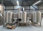 600L Commercial Beer Brewing Equipment