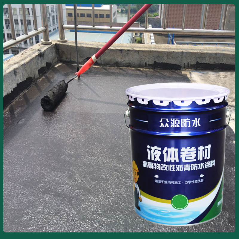 Outdoor Roof Waterproofing Coating With Polymer Modified Asphalt Coating