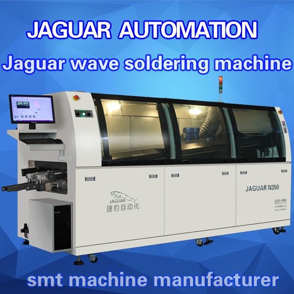 Wave Soldering Machine for AI Component Soldering Process N350