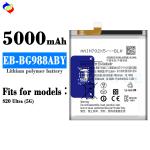 Samsung Compatible LONG LIFE Cell Phone Battery for Samsung S20 Ultra 5G EB