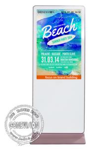 Wholesale Floor Standing Android Os Lcd Digital Signage Original Auo Screen 1920*1080 Full Hd from china suppliers