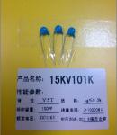 Green 151K Carbon Film Resistor Ceramic Disc Capacitor Singlelayer 15KV 150pF