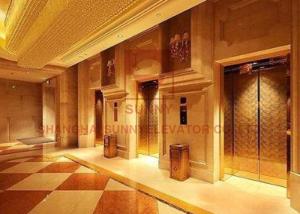 Wholesale 1.75m/S Machine Room Less Elevator Lift High Speed Elevator For Hotels from china suppliers