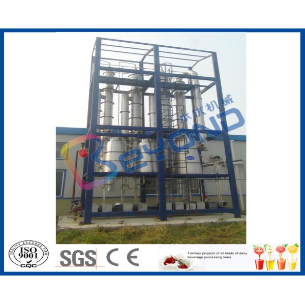 Full Auto / Semi Auto 15TPH Multiple Effect Evaporator For Pineapple Juice Concentrator