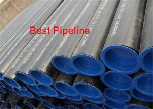 Wholesale Fixed Length Seamless Steel Pipe ASME B36 P460N/1.8905 Plain / Beveled Ends from china suppliers