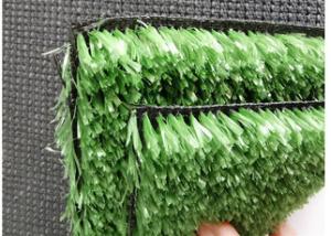 Wholesale Fire Retardant 20m2 Artificial Grass 4m X 5m , Pet Friendly Astroturf from china suppliers
