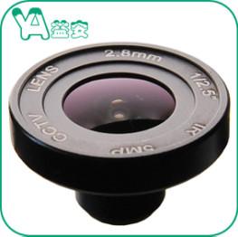 Wholesale 160° Super Wide Angle 2.8 Mm Cctv Lens For Wireless Outdoor Security Cameras from china suppliers