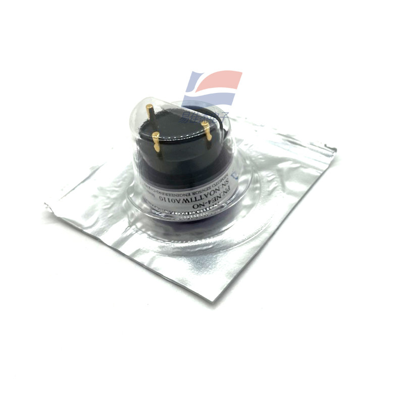 NE4-NO2 NE-NO2 Electrochemical Nitrogen Dioxide Gas SensorFor Industrial Application Applications