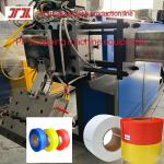 Plastic packaging machinery PP strapping equipment PP strapping production line