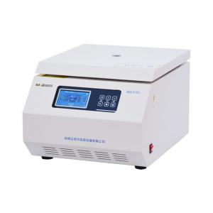 Wholesale Lab Ready Biosafe Benchtop Blood Centrifuge 15ml 250ml 400ml Capacity Options from china suppliers
