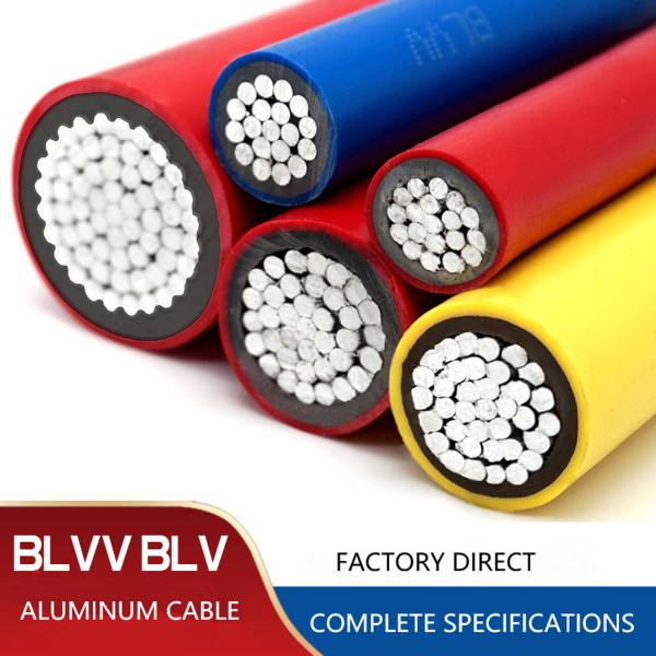 BVV/BLVV Fire Resistance Insulation Building Cable Red Yellow Blue Green Leading