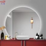 Semi Circle Wall Bevelled Backlit Smart Bath Salon Makeup Sticker Mirror for