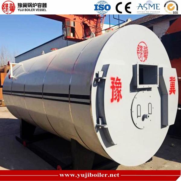 Large Volume Oil Central Heating Boiler Reasonable Design Excellent Expansibilit