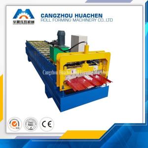 Wholesale Colored Steel Aluminium Roof Tile Roll Forming Machine , Roof Panel Roll Forming Machine from china suppliers