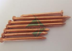 Wholesale 3 X 90 Mm Pointed Head Marine CD Weld Pins With Speed Clips from china suppliers