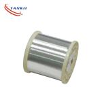 Ultro thin Silver plated copper wire 0.04mm to 3.2mm for telecommunications