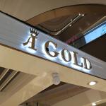 Brand new 3d letters signboard high screw stainless channel backlit letter