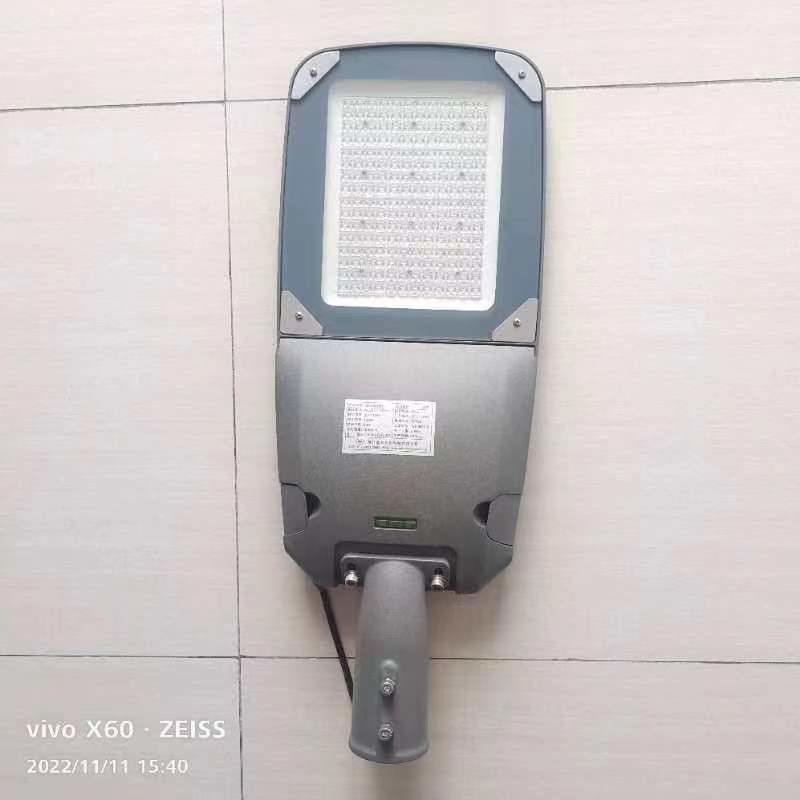SOLAR STREET LIGHTING led street light protection of ecology source of natural illumination