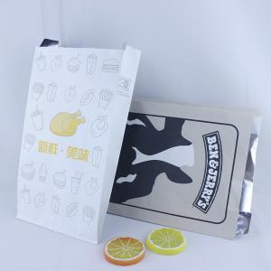 Wholesale Aluminum Foil Lined Paper Bags Printed Disposable Hot Chicken Food Packaging from china suppliers