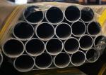TUV 6mm 6061 Aluminum Round Tube Decoration PVDF Coating