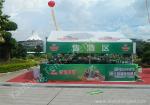 White PVC Cover Rustless Aluminum Alloy Outdoor Event Tent for Beer Sales