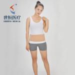 Fashion Sports Adjustable Support Weight Loss Body Abdomen Elastic Waist Trainer