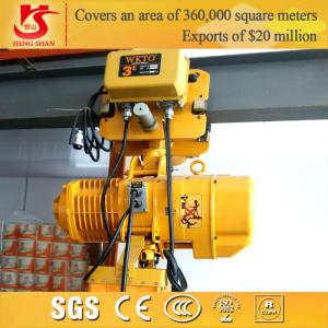 Wholesale Best Price High Quality Electric Chain Hoist from china suppliers