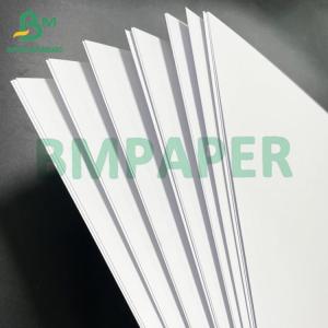 Wholesale High Opacity 110lb Uncoated Cover White Paper Stock For Invitation Printing from china suppliers