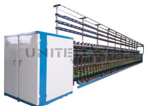Wholesale Monofilament Yarn Doubling And Twisting Machine Mop Yarn Brush 18.5KW from china suppliers