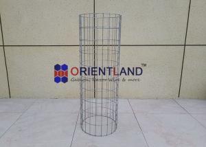 Wholesale 4.0mm Hot Dip Galvanized Garden Gabion Pillars from china suppliers