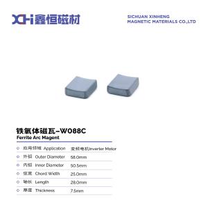 Wholesale Automatic Press Forming Of Permanent Magnet Ferrite Magnetic Tile For Inverter Motor W088C from china suppliers