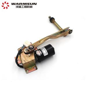 Wholesale 60128883 DCC-9-0000 SY205 Excavator 24V DC Wiper Motor For SANY from china suppliers