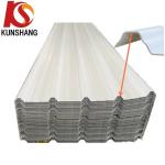 Teja PVC Roof Tile Corrugated UPVC Roofing Sheet for House 1070mmx5900mm