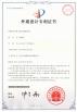 Jiangsu Dajin Laser Science And Technology Co., Ltd. Certifications