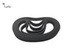 NCR 5877/6622 Trans Belt 445-0646517 4450646517