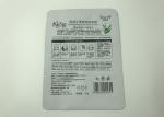 Round Corner Three Side Seal Pouch , Facial Mask Aluminum Foil Packaging Bags