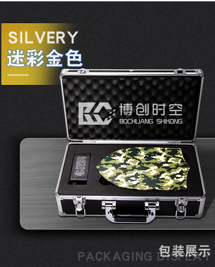 UAV Signal Jammer 36W gps.2.4gwifi.5.8g aircraft driver one key drive off forced landing return shield style