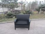 rattan table